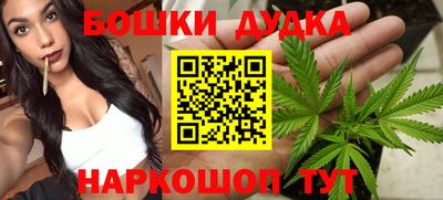 mdpv Волжский