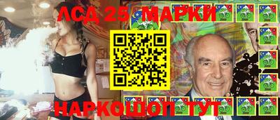 apvp Волгодонск