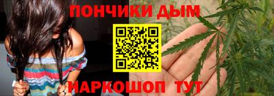 apvp Волгодонск