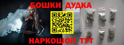 mdpv Волжский