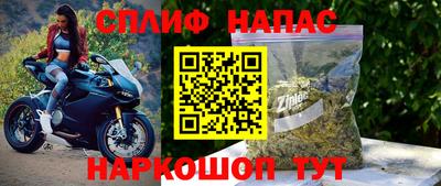 бутик Балашиха