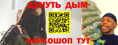mdpv Волжский