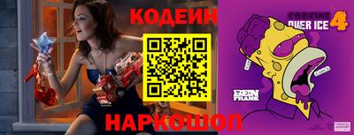 mdpv Волжский