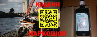apvp Волгодонск