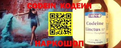 mdpv Волжский