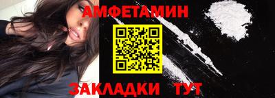 apvp Волгодонск
