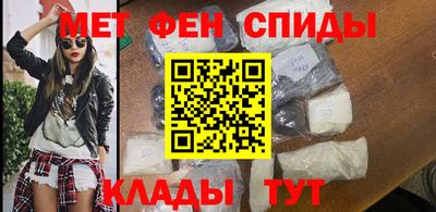 apvp Волгодонск