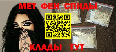 mdpv Волжский