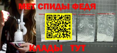 mdpv Волжский