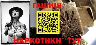 Альфа ПВП Волжск