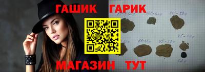 mdpv Волжский
