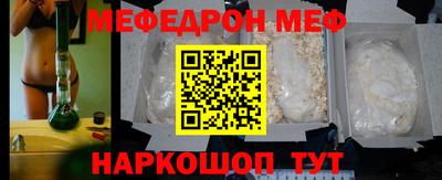 бутик Балашиха