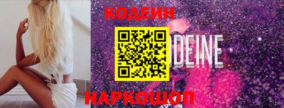 бутик Балашиха