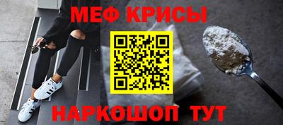 бутик Балашиха