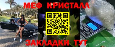 Альфа ПВП Волжск