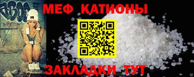 марихуана Гай