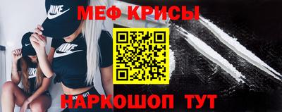 mdpv Волжский