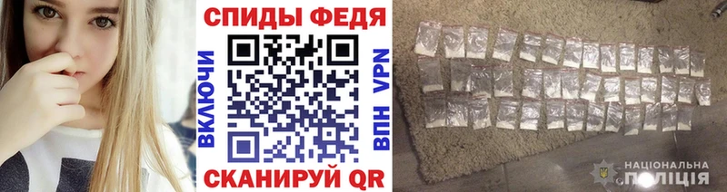 МЕТАМФЕТАМИН кристалл  закладка  Нефтекумск 