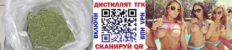 Дистиллят ТГК THC oil  Нефтекумск 